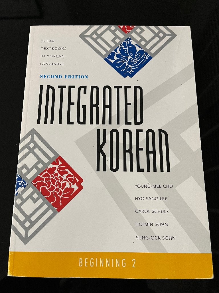 Integrated Korean, Beginning 2, Second Edition, Nieuw, Diverse auteurs, Ophalen of Verzenden, Alpha