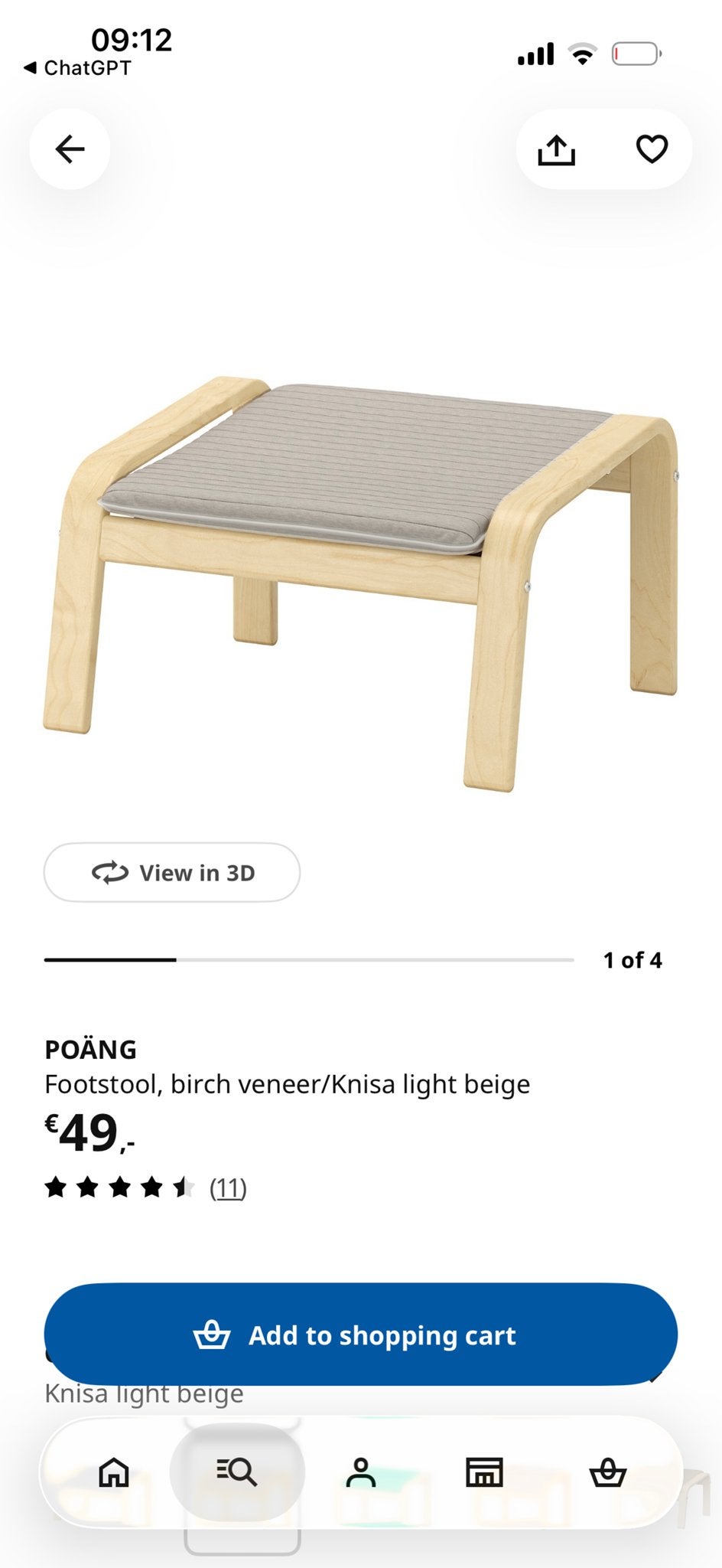 IKEA POÄNG Voetenbank - Berkenfineer/Lichtbeige Kussen, Ophalen, Zo goed als nieuw, Rechthoekig, 50 tot 75 cm