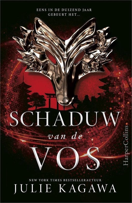Schaduw van de VOS, Ophalen of Verzenden, Zo goed als nieuw, Julie Kagawa