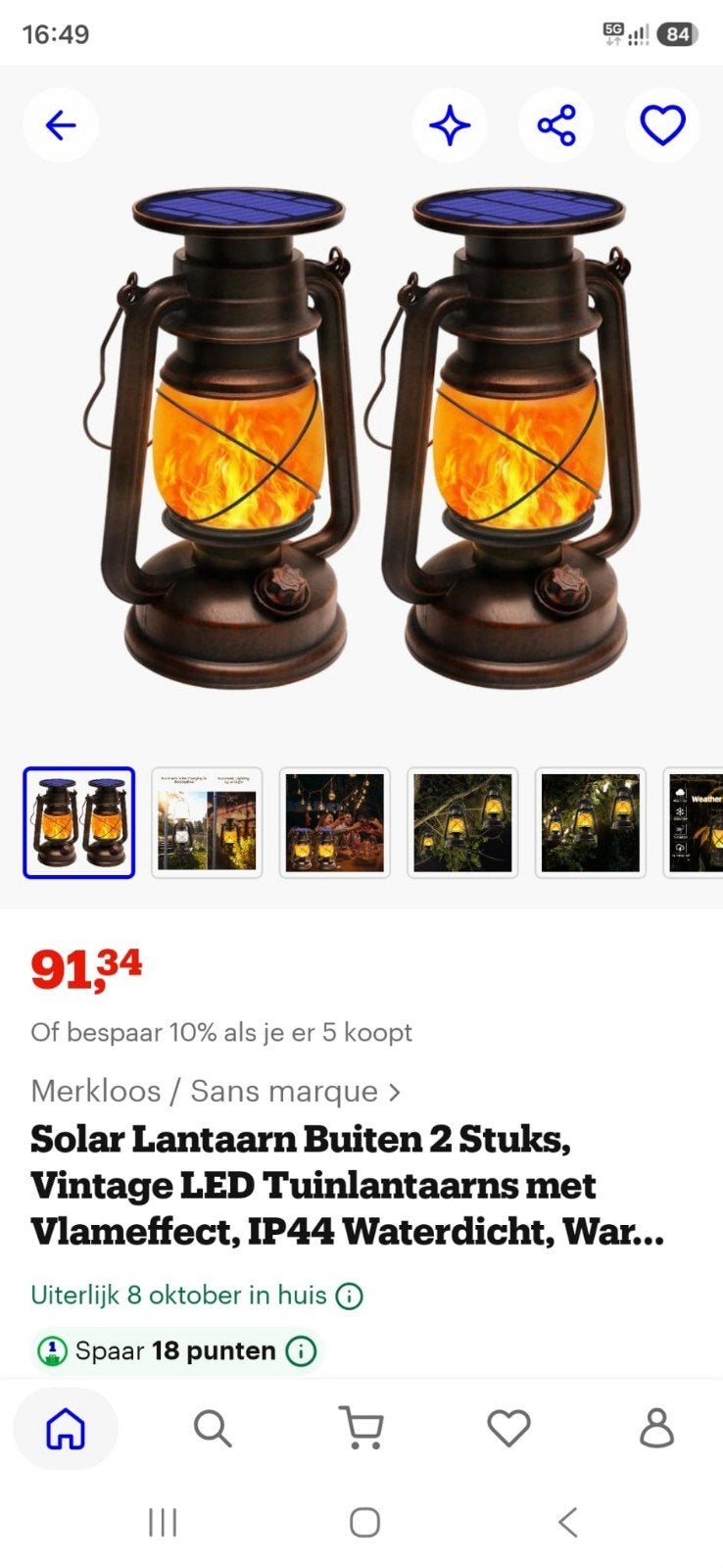 Solar Flame Retro Lantaarn NIEUW!, Zonne-energie, Kunststof, Overige typen, Nieuw
