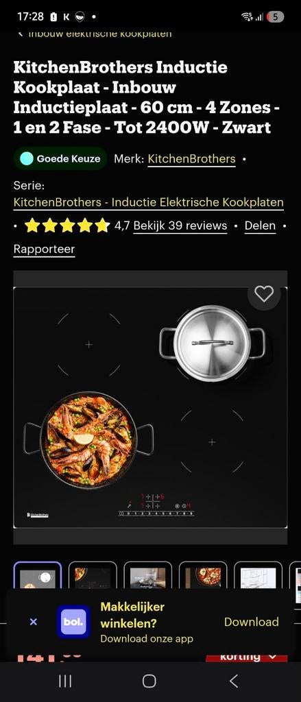 KitchenBrothers Inductie Kookplaat - Inbouw Inductieplaat -, Ophalen of Verzenden, Zo goed als nieuw