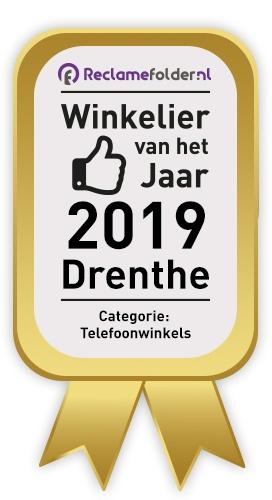 Splinternieuwe Nokia 8110 2G Black €49,-, Schiphol, Nokia, Zwart, Nieuw
