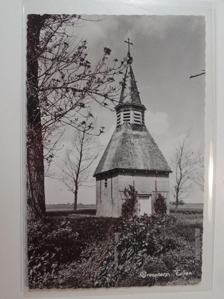 Greonterp Toren Blauwhuis, Verzenden, 1960 tot 1980, Ongelopen, Friesland