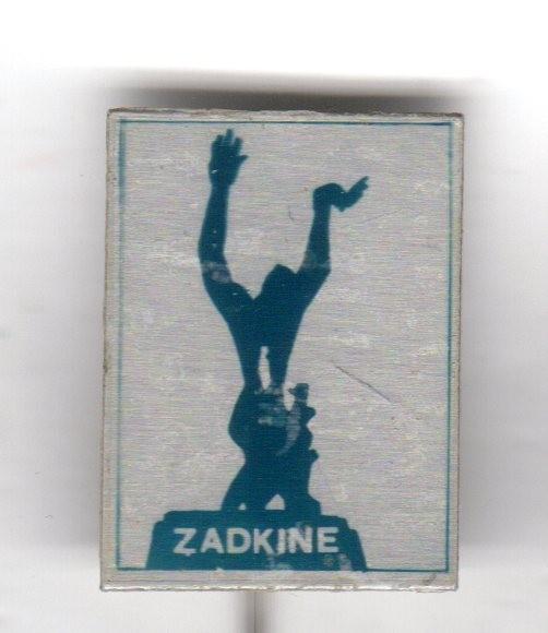 Speldje ZADKINE ROTTERDAM DE VERWOESTE STAD BLAUW (A4), Ophalen of Verzenden, Gebruikt, Overige onderwerpen