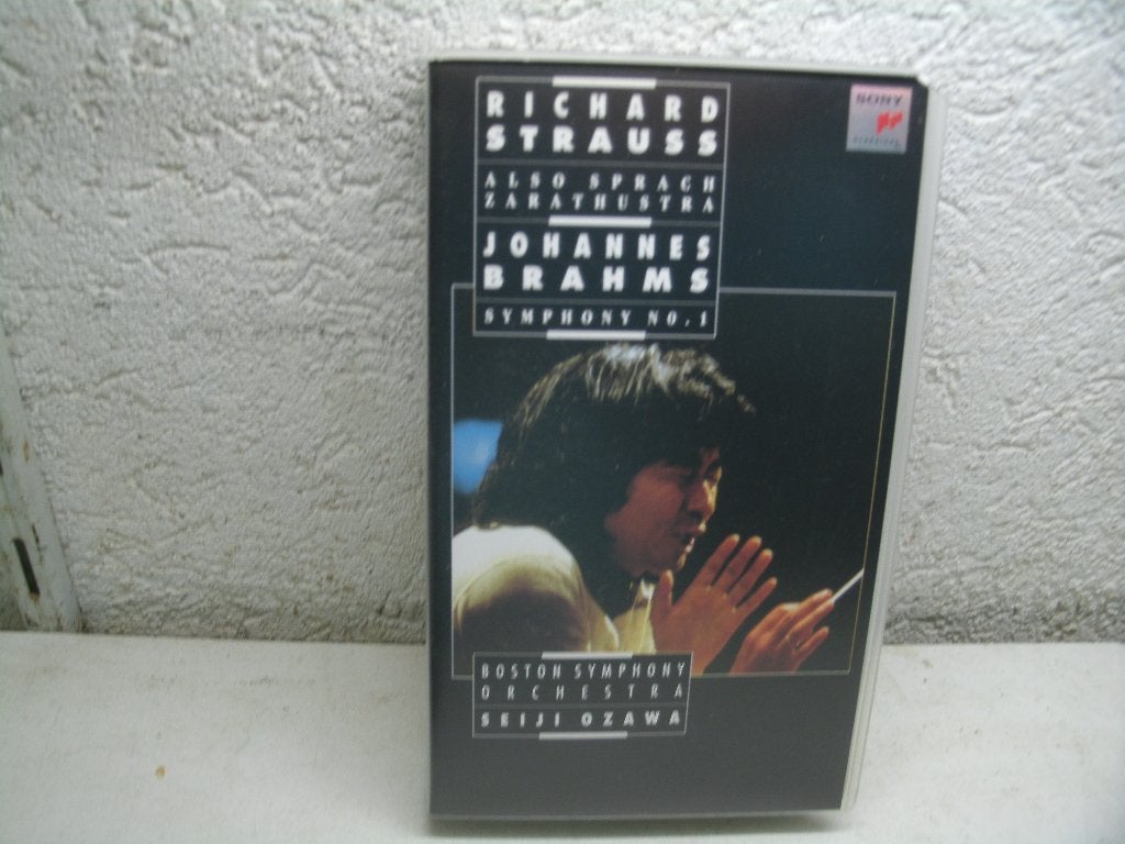 vhs 258b richard strauss, Cd's en Dvd's, VHS | Film, Alle leeftijden, Ophalen of Verzenden, Zo goed als nieuw, Actie en Avontuur
