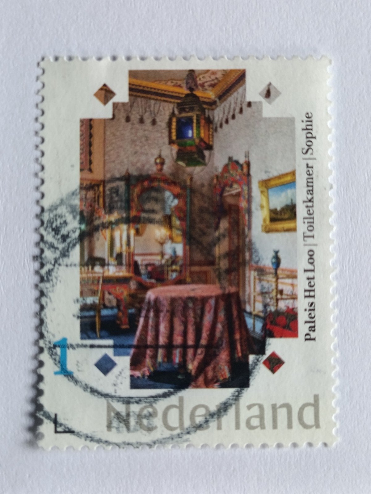 Persoonlijke Postzegel Paleis Het Loo Toiletkamer Sophie, Postzegels en Munten, Ophalen of Verzenden, Na 1940, Gestempeld