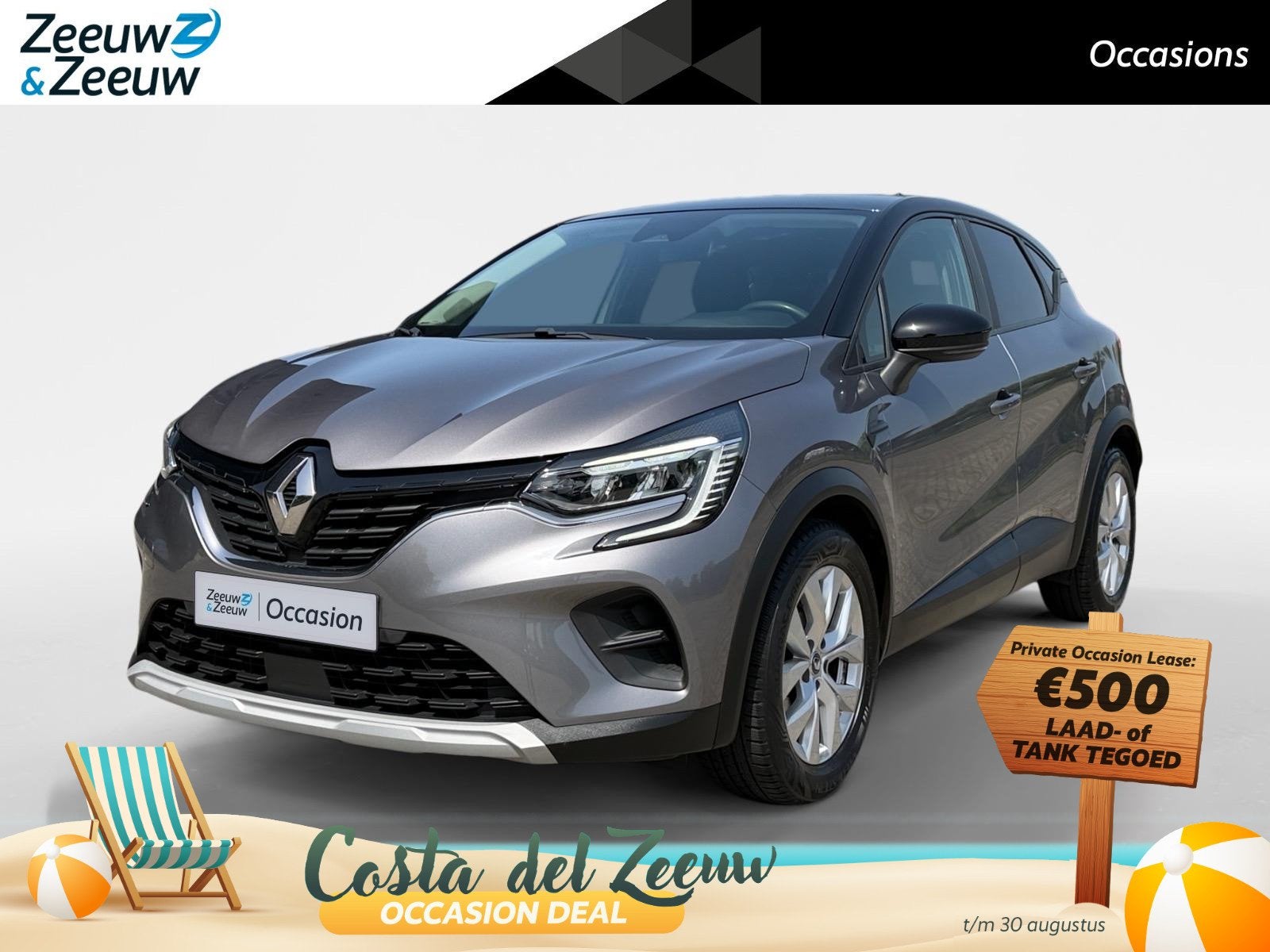 Renault Captur 90PK TCe Zen | Trekhaak | Lichtmetalen Velgen, 12 maanden, Stof, Gebruikt, Euro 6