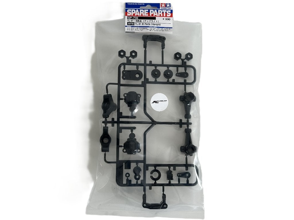 Tamiya 50736 TL-01 B-Parts 1/10 rc, Ophalen of Verzenden, Nieuw, Onderdeel