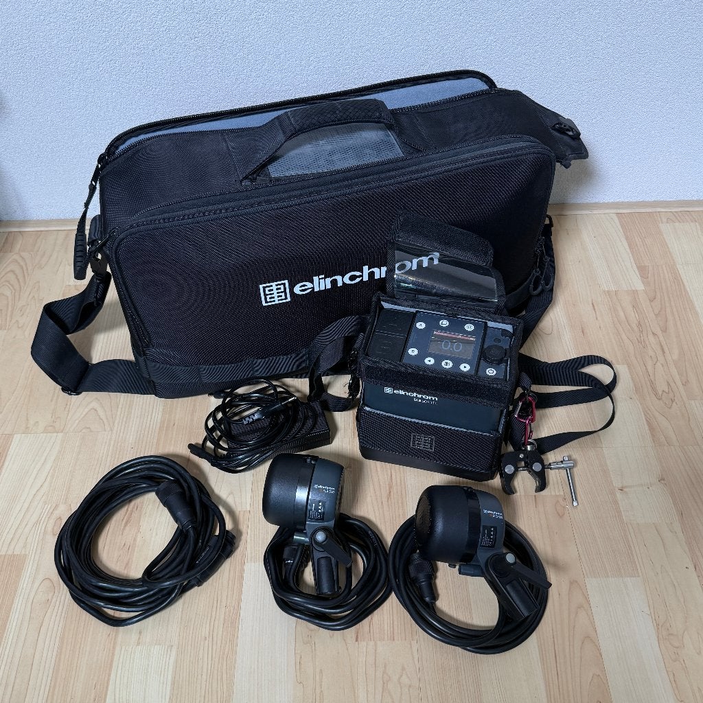 Elinchrom ELB 500 Duo To Go set met tas, Ophalen, Gebruikt, Elinchrom, Lamp of Flitsset