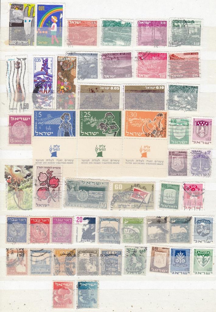 Israel, Postzegels en Munten, Postzegels | Volle albums en Verzamelingen, Ophalen of Verzenden, Buitenland