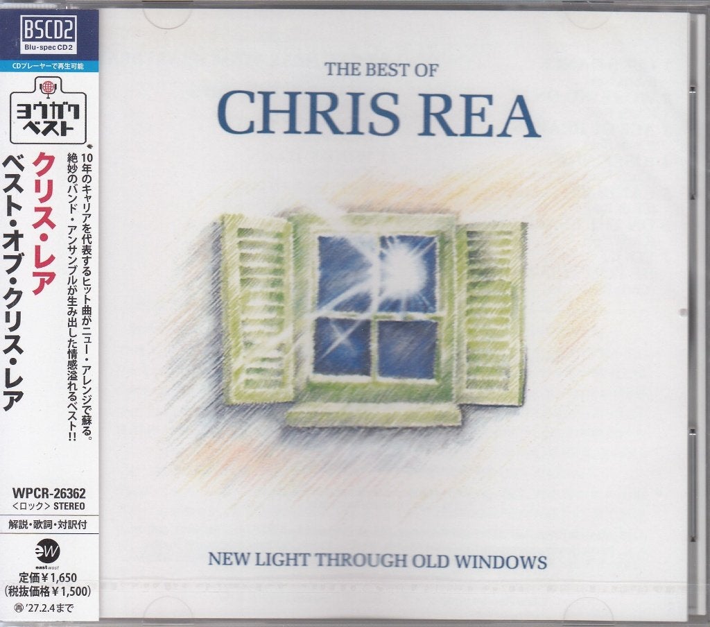 Chris Rea  New Light Through Old Windows  Japanse  cd + Obi, Ophalen of Verzenden, Nieuw in verpakking, Poprock, Speciale editie