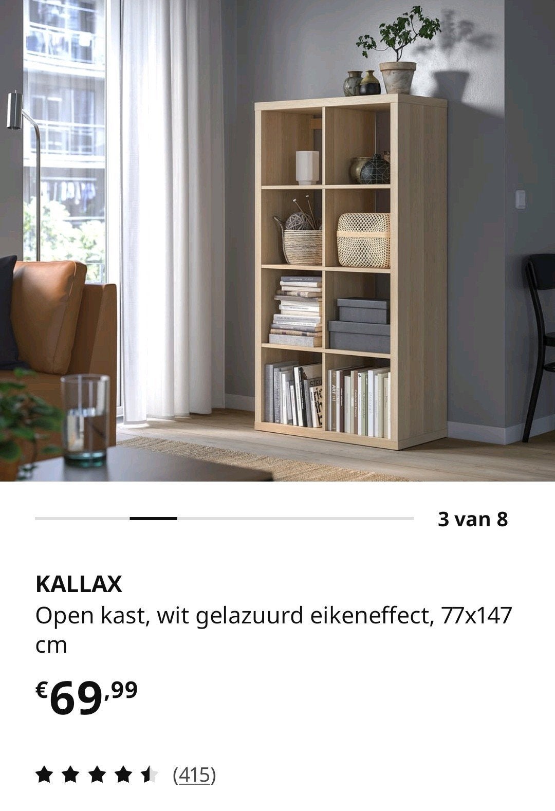 IKEA KALLAX open kast, wit gelazuurd eikeneffect 77x147 cm, Ophalen, Met plank(en), 100 tot 150 cm, 50 tot 100 cm