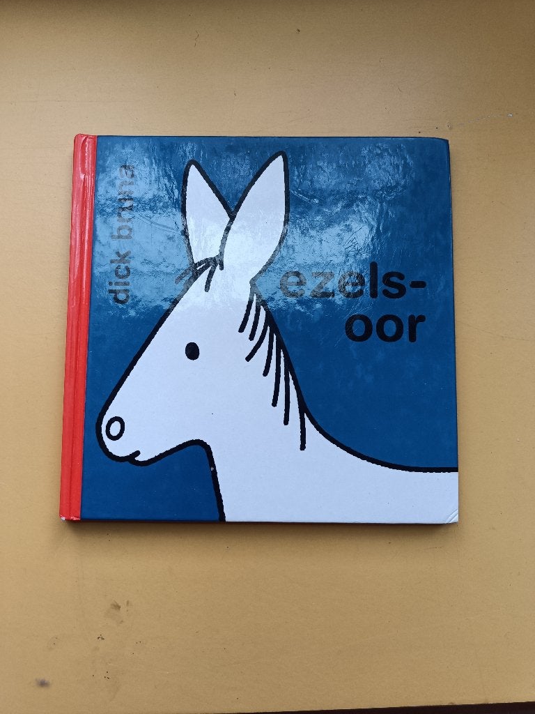 Dick Bruna, Ophalen of Verzenden, Dick Bruna, Fictie algemeen, Voorleesboek