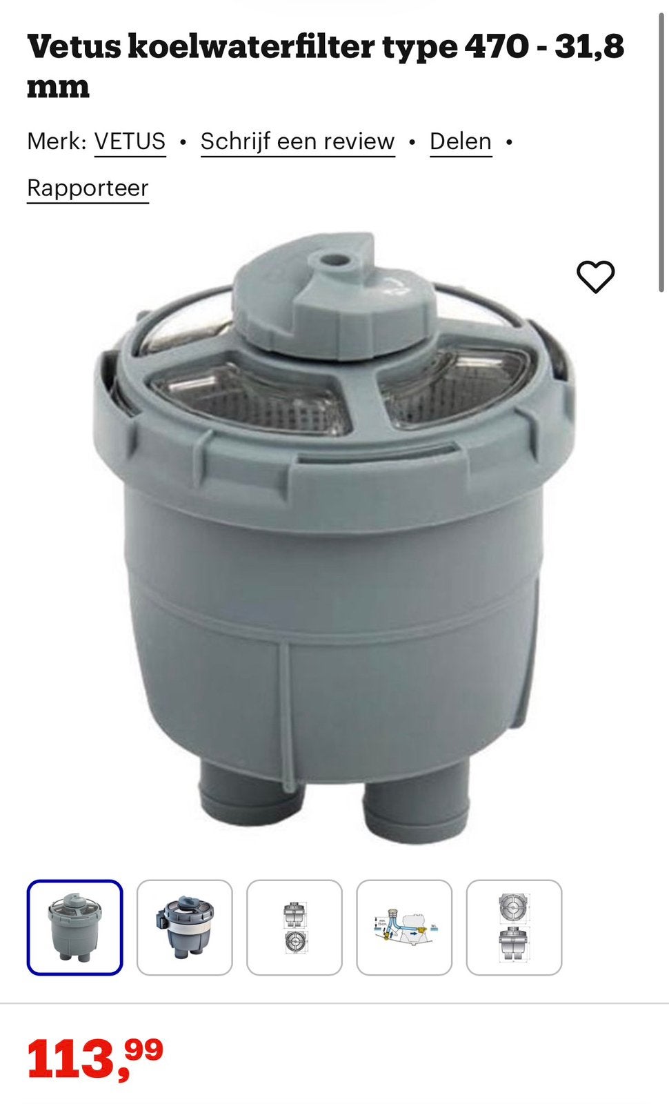 Meerdere Vetus wierfilter wierpot nieuw, Watersport en Boten, Ophalen, Nieuw, Motor en Techniek