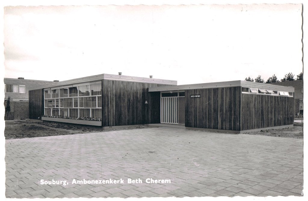 Souburg z, ambonezenkerk beth cherem, ongelopen,, Verzenden, 1940 tot 1960, Ongelopen, Zeeland