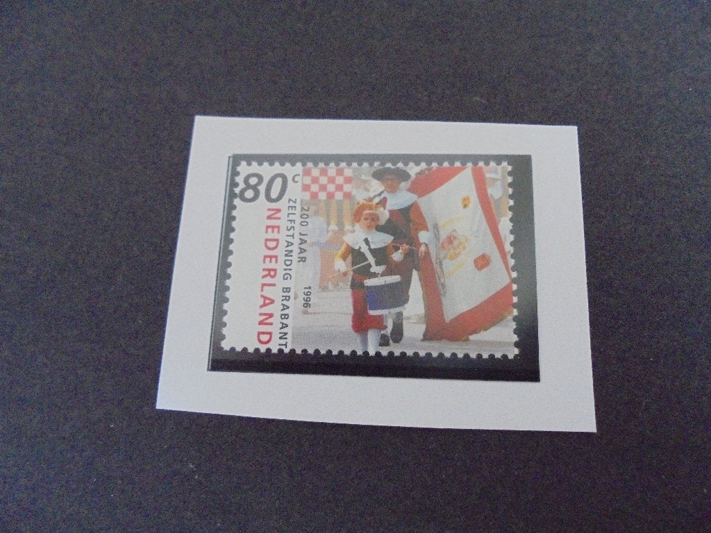Postzegels 1996- 200 jaar zelfstandig Noord-Brabant, Verzenden, Na 1940, Postfris