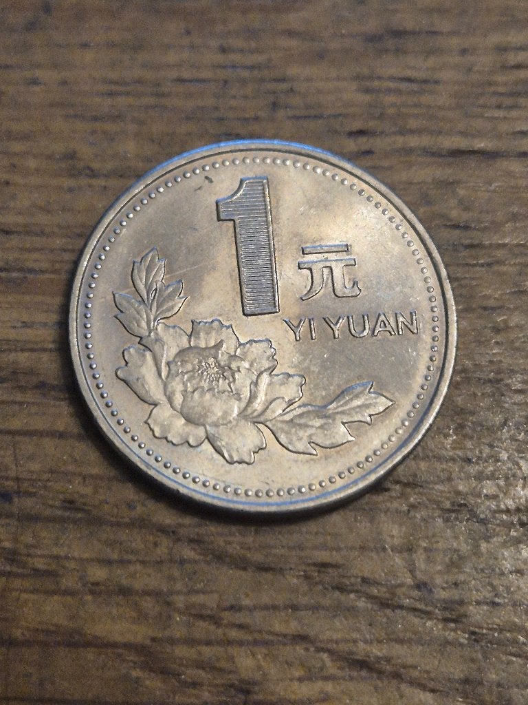 China - 1 Yuan 1994, Postzegels en Munten, Ophalen of Verzenden, Oost-Azië