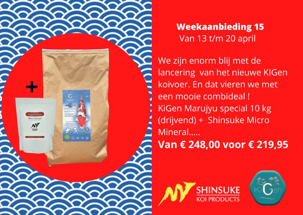 aanbieding koi voer, Karper of Koi