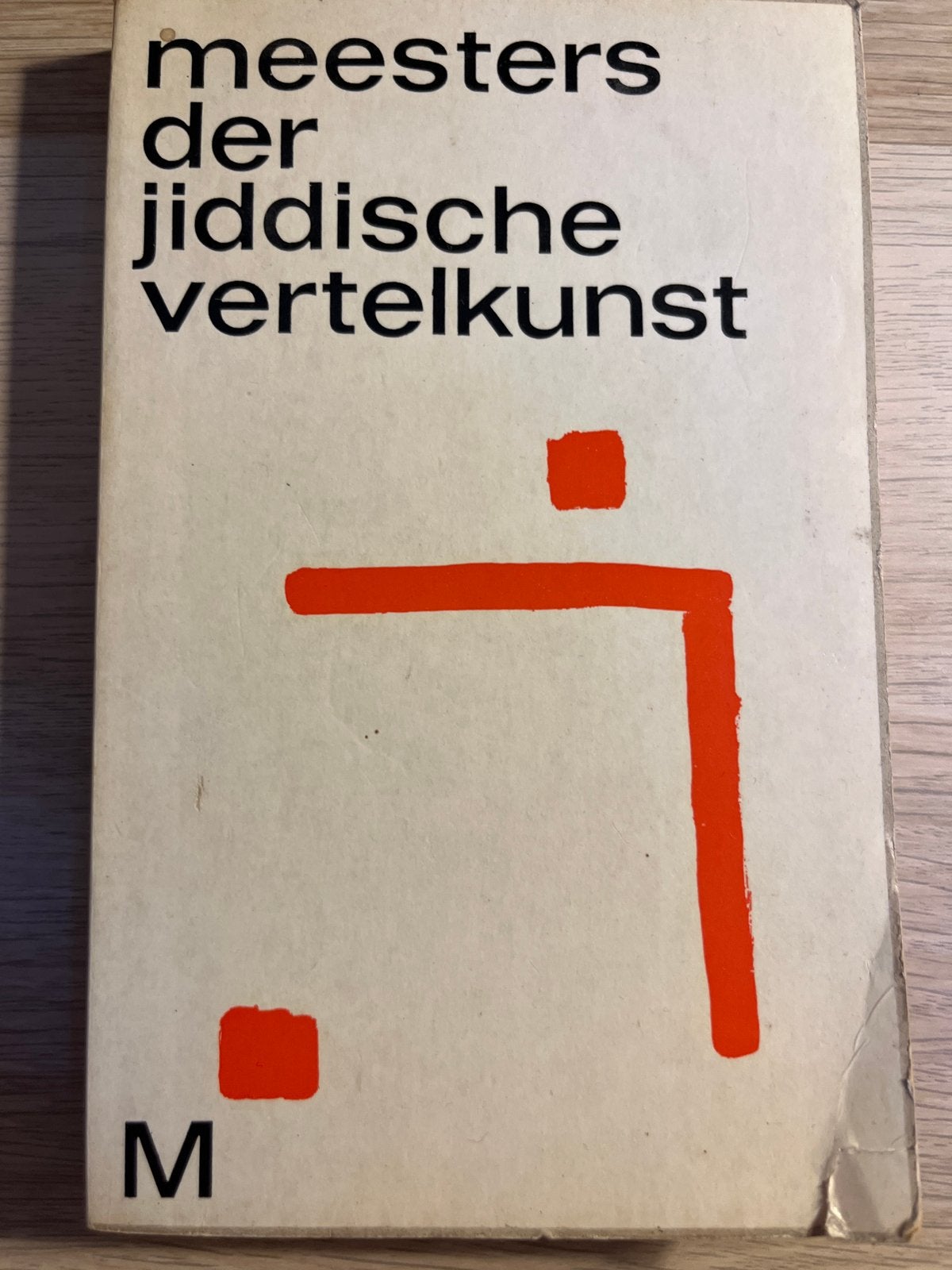 Meesters der Jiddische vertelkunst - Verhalenbundel, Ophalen of Verzenden, Gelezen