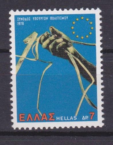 TSS Kavel 310081 Griekenland pf minr 1324 Europa, Ophalen, Griekenland, Postfris