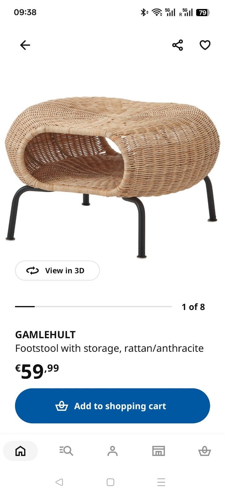 IKEA GAMLEHULT voetenbank met opbergruimte, rotan/antraciet, Ophalen, Nieuw, Metaal, Ovaal