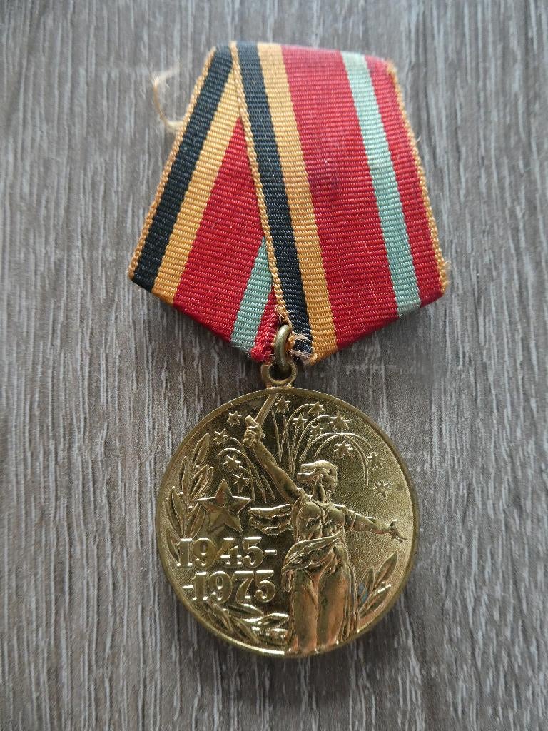 Medaille USSR, grote patriotische oorlog 1945 - 1975., Ophalen of Verzenden, Landmacht, Overige gebieden, Lintje, Medaille of Wings