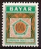Indonesie Dienst 21 postfris 1981, Ophalen of Verzenden, Postfris, Zuidoost-Azië