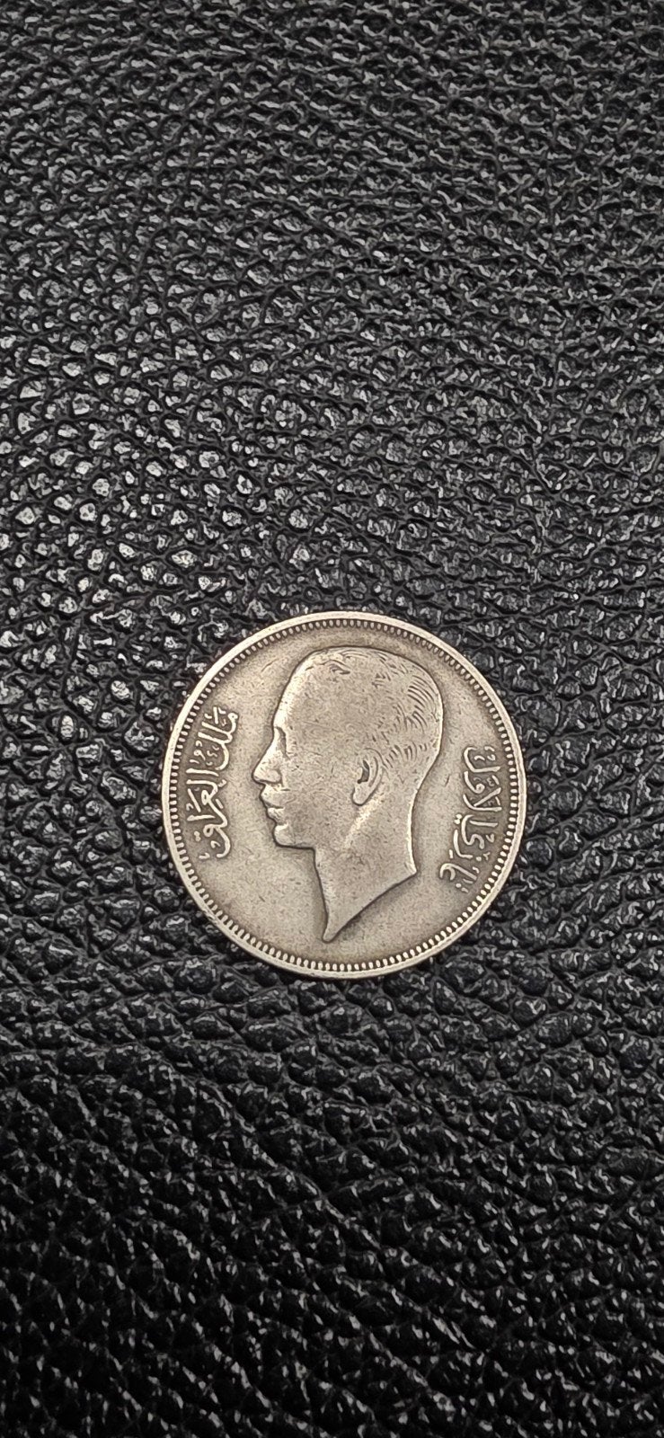 Irak 50 fils 1938 zilver, Ophalen of Verzenden, Midden-Oosten, Zilver