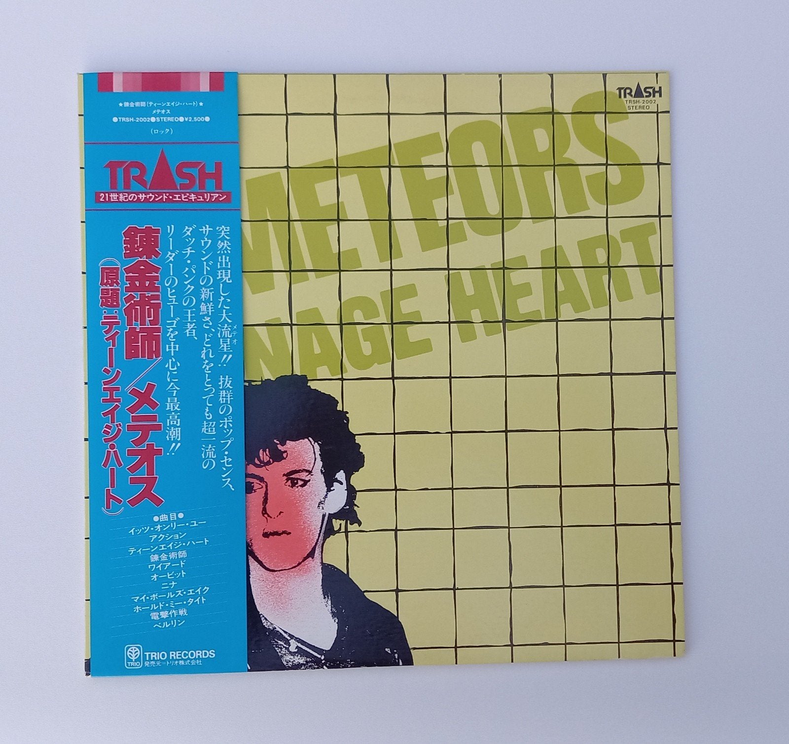 the Meteors - Teenage Heart  ( Japan Release ), Pop, Speciale editie, Ophalen of Verzenden, Zo goed als nieuw