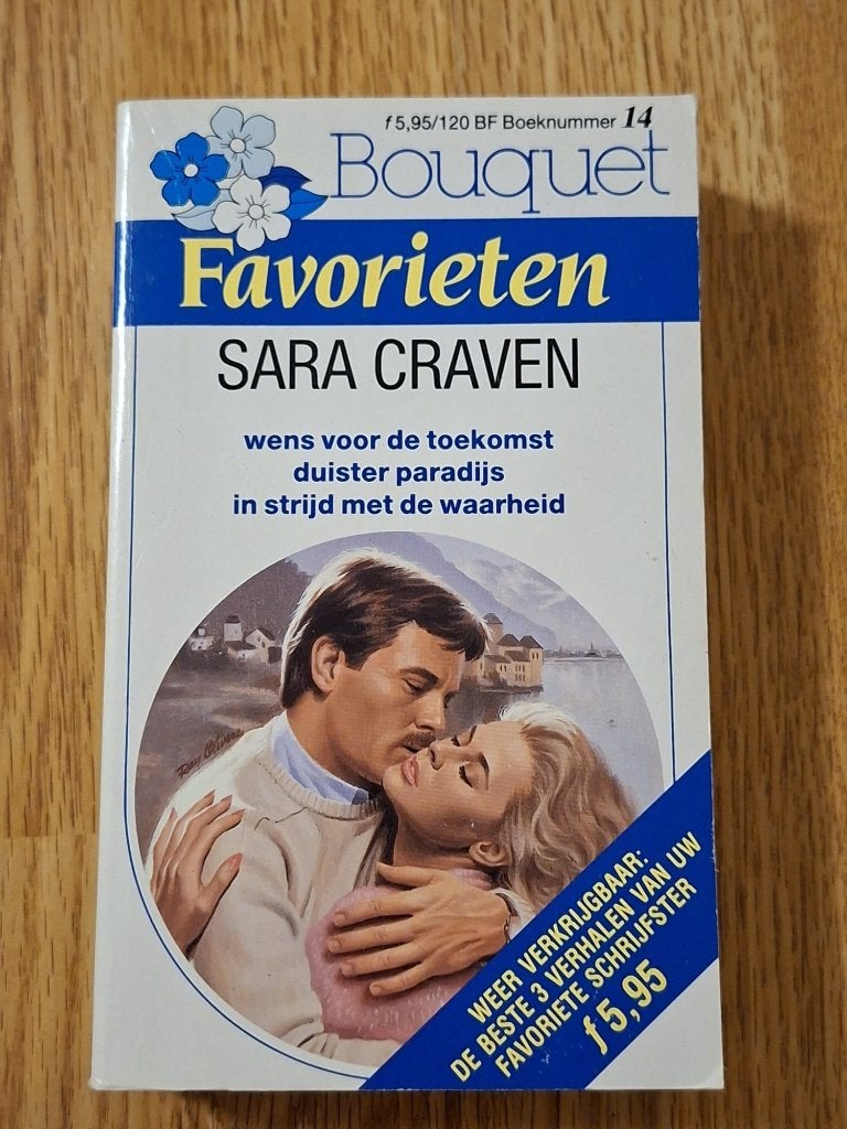 Harlequin Bouquet Favorieten nr : 14 !!, Ophalen of Verzenden, Gelezen