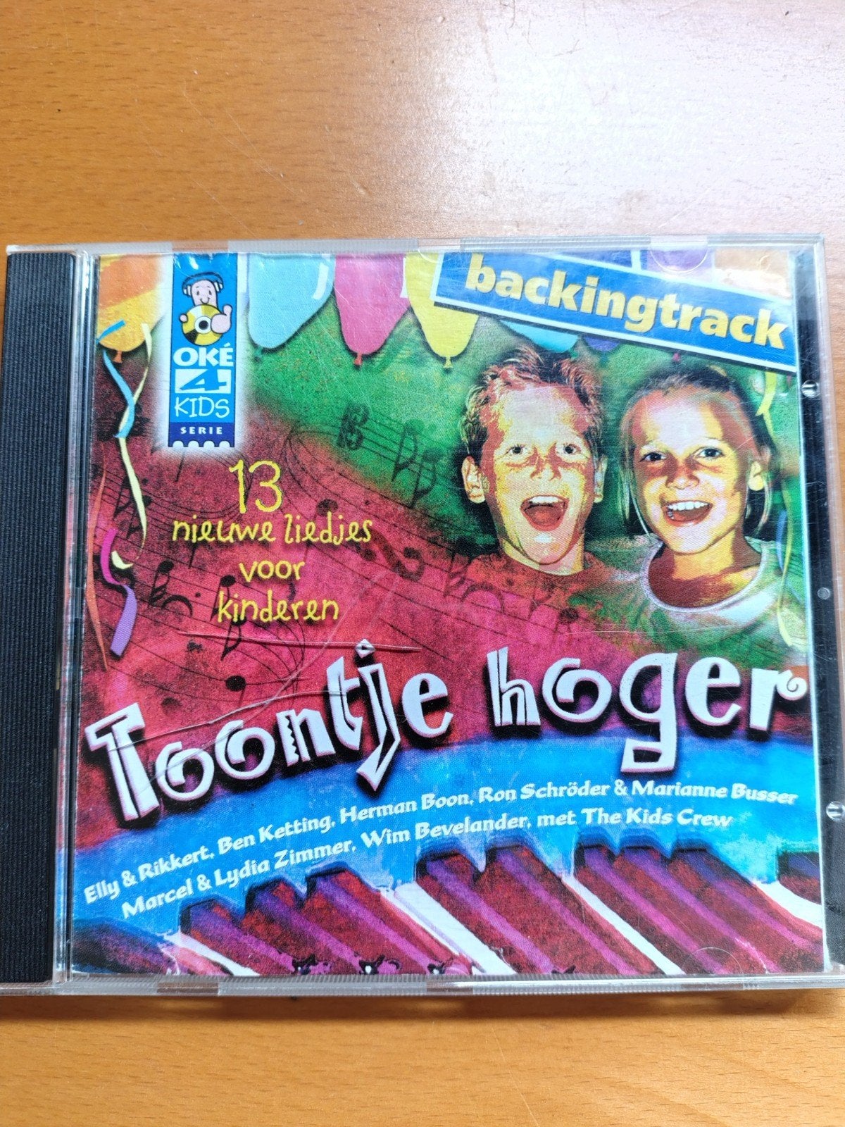 Cd toontje hoger, Ophalen of Verzenden, Zo goed als nieuw