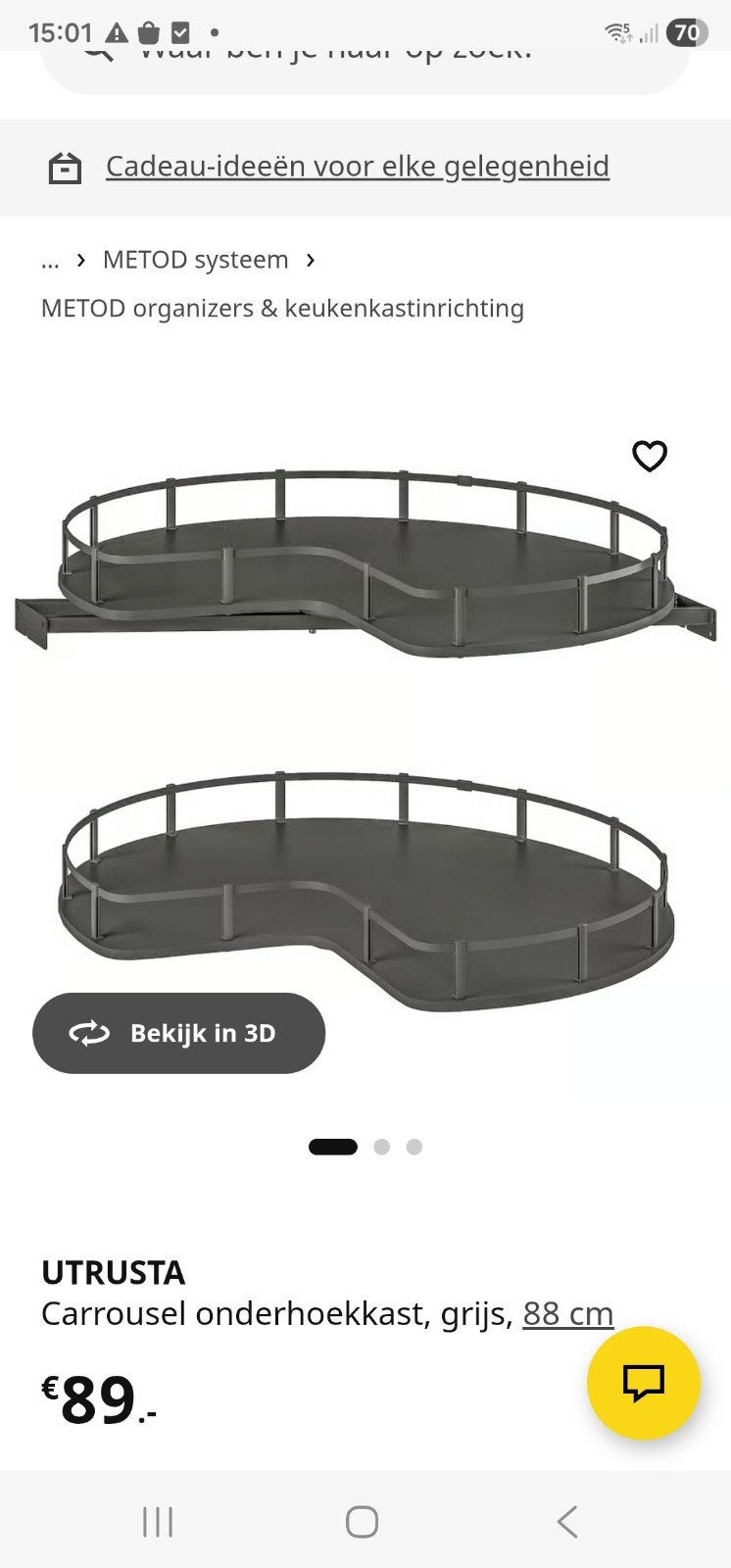 IKEA UTRUSTA Carrousel onderhoekkast, 88 cm, Ophalen, Zo goed als nieuw