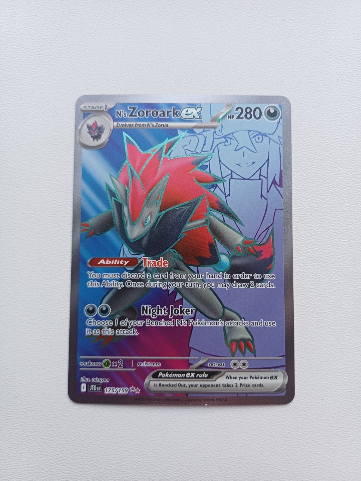 N's Zoroark ex (JTG 175)Journey Together

Pokémon, Ophalen of Verzenden, Zo goed als nieuw