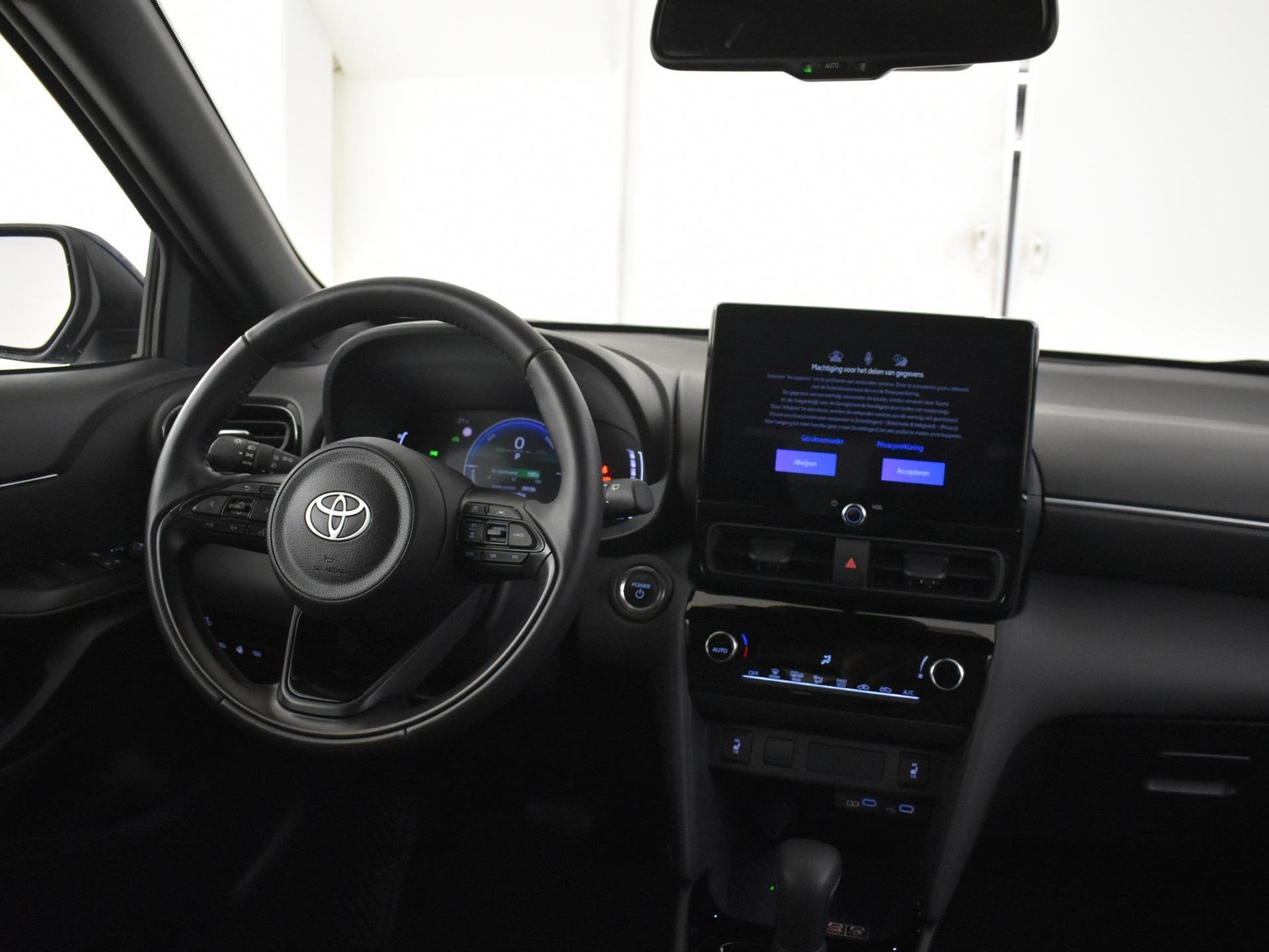 Toyota Yaris Cross 1.5 Hybrid 115 Style | Comfort Pack | Sto, Auto's, 12 maanden, Stof, Gebruikt, Euro 6