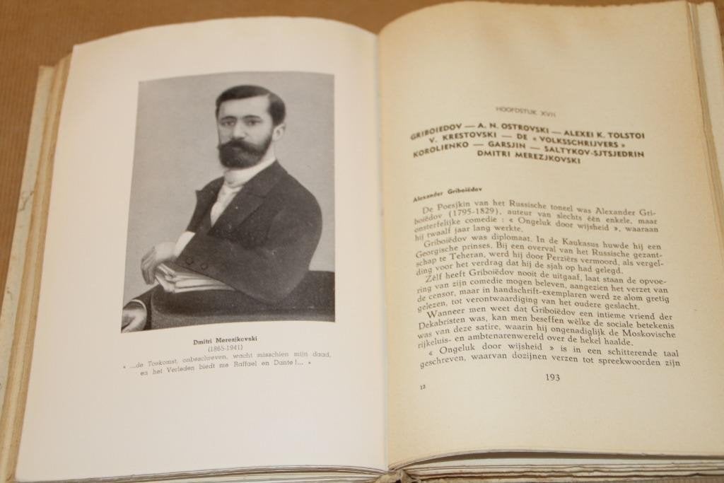 Van Nitsjevo tot Chorosjo! - Anthologie Russische literatuur, Ophalen of Verzenden, Gelezen