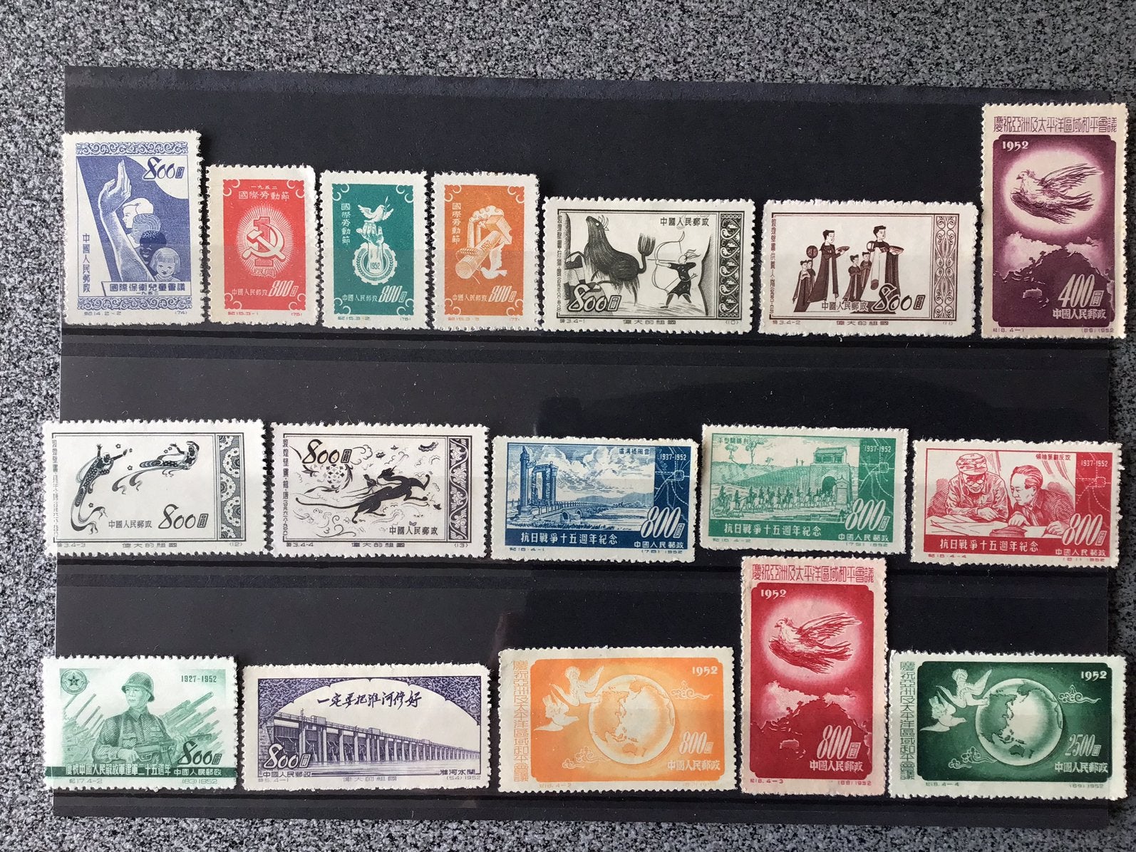 143. 17 x China, Ophalen of Verzenden, Oost-Azië