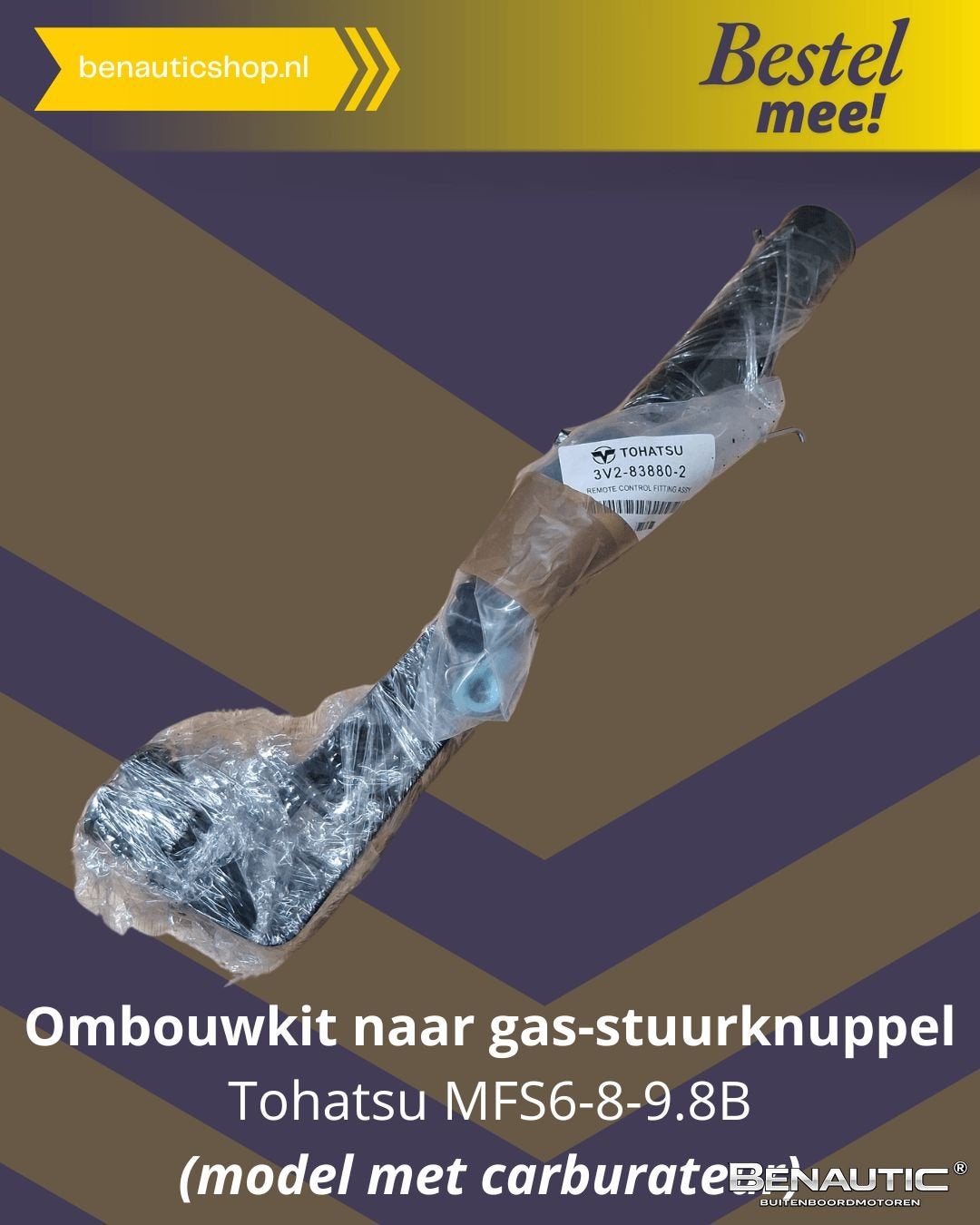 Accessoire Tohatsu ombouwkit naar stuurknuppel 3V1Q63003-6, -, -, Nieuw, Ophalen of Verzenden
