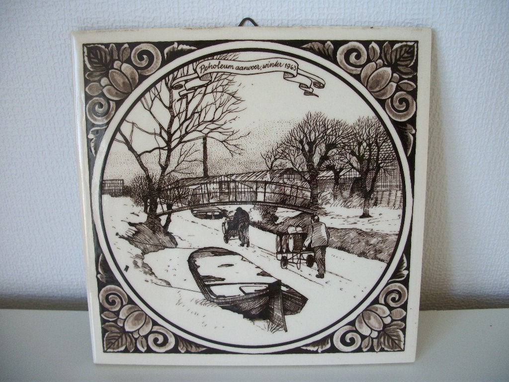 Tegel Brinkman met Petroleum aanvoer, winter 1963 - zgan, Ophalen of Verzenden