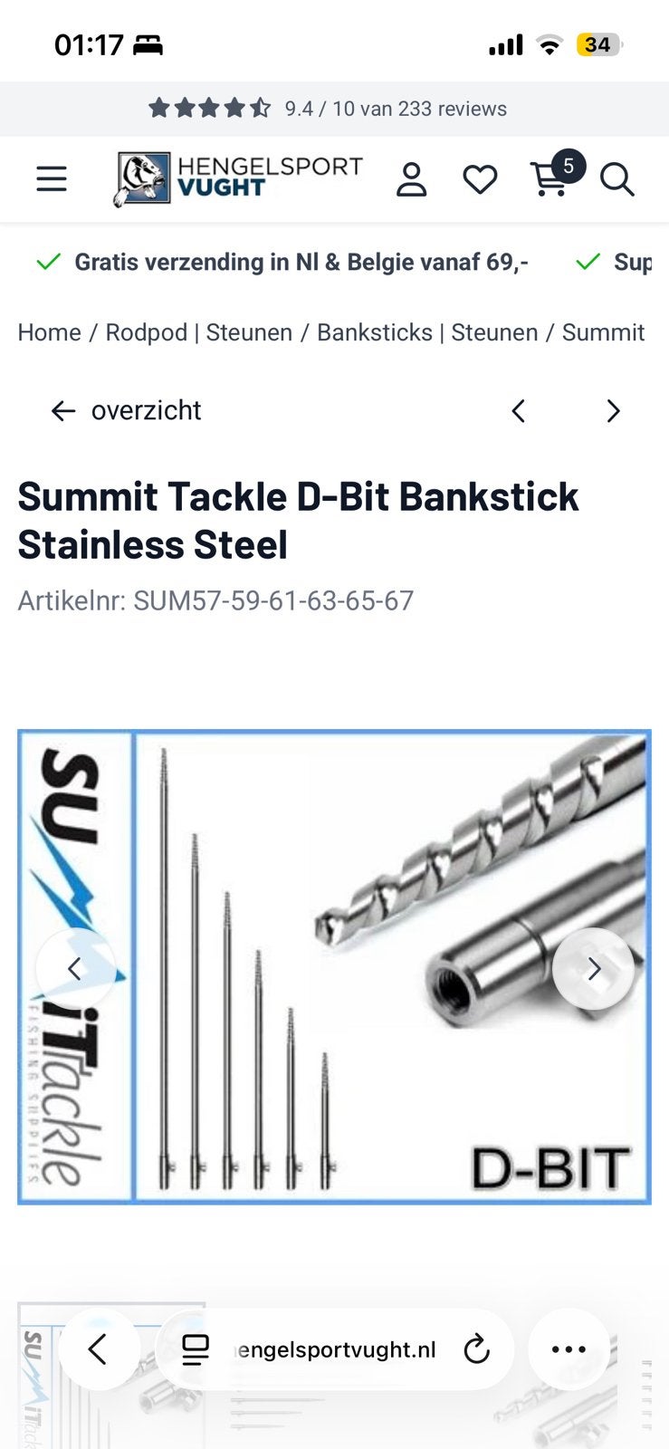 Summit Tackle D-Bit Bankstick Stainless Steel fox nash solar, Watersport en Boten, Hengelsport | Karpervissen, Ophalen of Verzenden