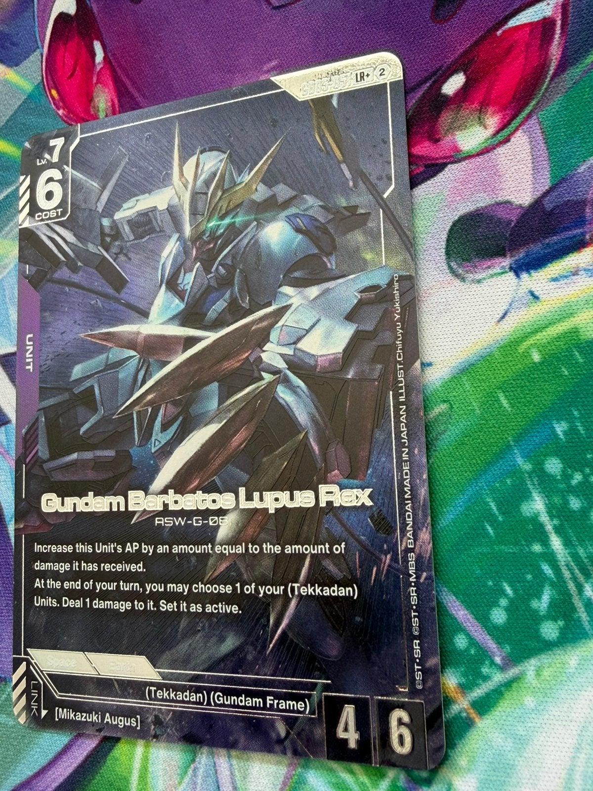 Gundam Barbatos Lupus Rex GD05-051 LR+ Gundam Card Game, Ophalen of Verzenden, Zo goed als nieuw
