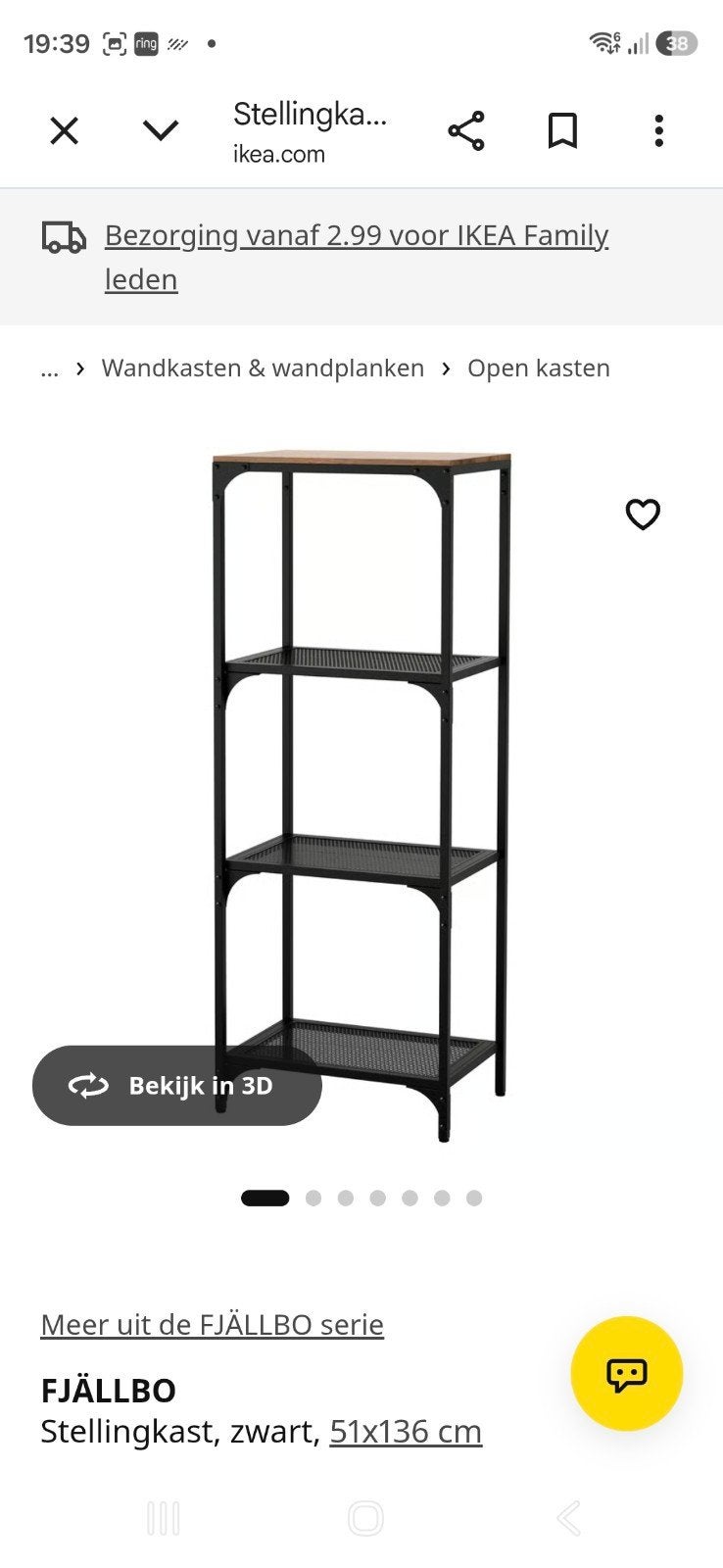 Ikea FJALLBO Stellingkast, Ophalen, Zo goed als nieuw