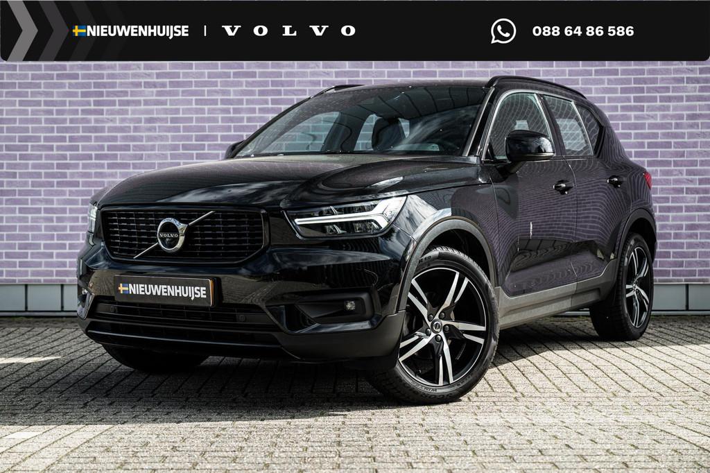 Volvo XC40 1.5 T2 R-Design | Panoramadak | Trekhaak | Harman, Auto's, Volvo, 12 maanden, Gebruikt, Euro 6, Zwart