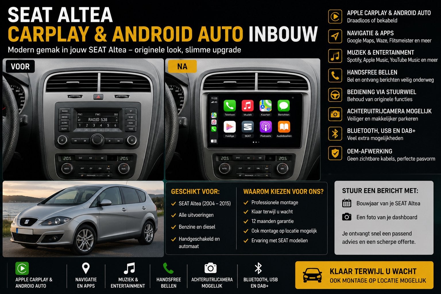 SEAT Altea CarPlay & Android Auto Inbouw, Auto diversen, Autoradio's, Nieuw, Ophalen