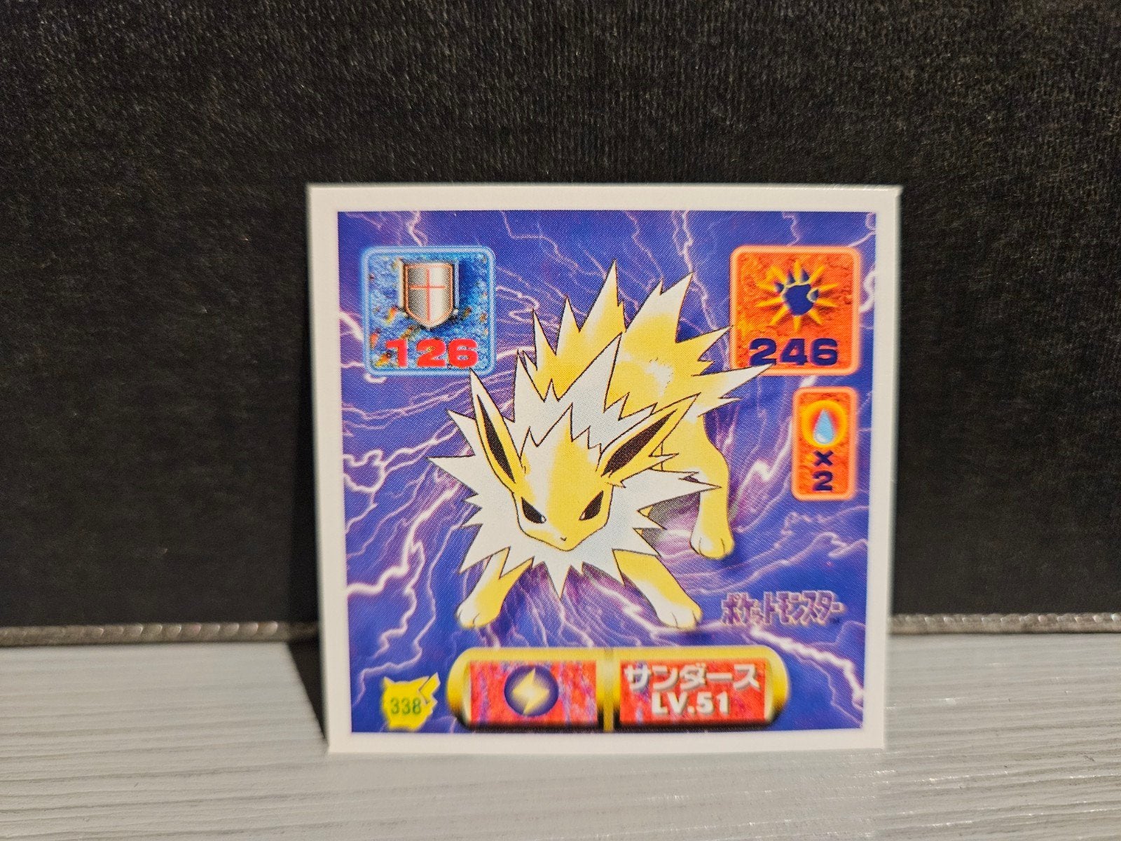 Jolteon #338 1997 Amanda Japanese Sticker Oldskool Original, Verzenden, Zo goed als nieuw, Losse kaart