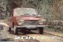Peugeot 204 fraaie originele brochure/auto folder '73 75 '76, Ophalen, Zo goed als nieuw, Peugeot