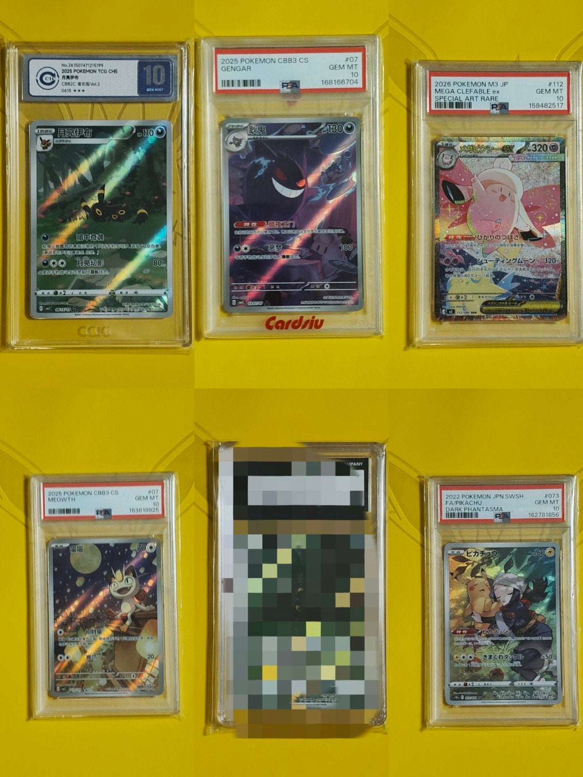 Gegrade Pokémon Kaarten - Japanse & Chinese Edities, Ophalen of Verzenden, Zo goed als nieuw, Losse kaart, Foil