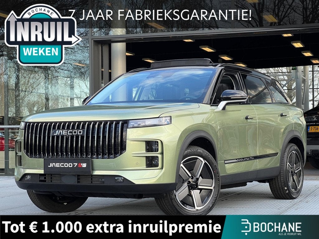Jaecoo 7 1.5 GDI SHS-P Exclusive | 7 JAAR FABRIEKSGARANTIE!, Auto's, Overige Auto's, Bedrijf, Te koop, 360° camera, ABS, Adaptieve lichten