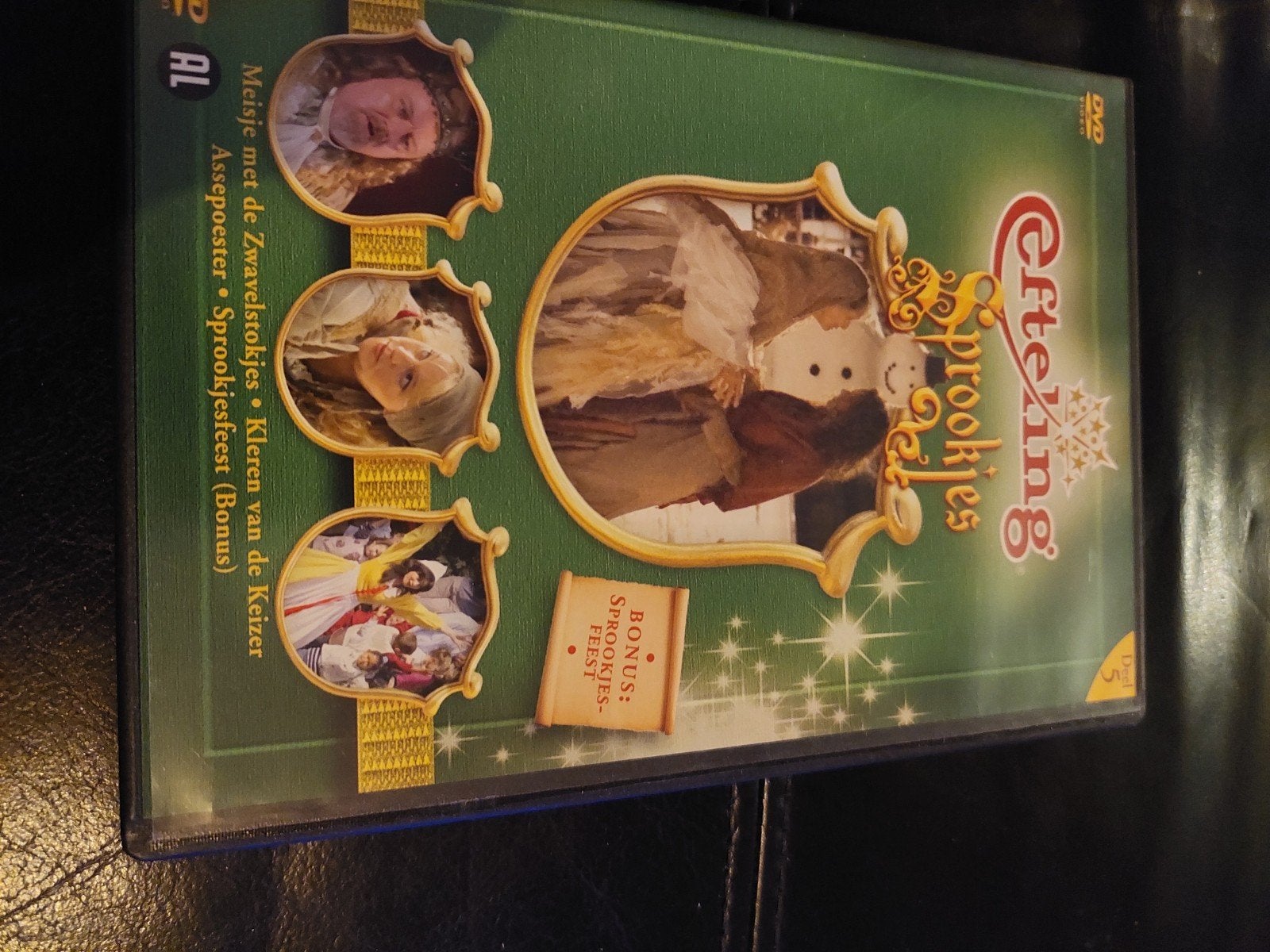 kinder dvd, Verzamelen, Efteling, Ophalen of Verzenden, Zo goed als nieuw, Overige typen
