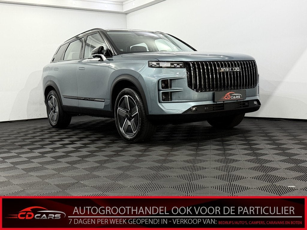 Jaecoo 7 1.5 GDI SHS-P Selective Phev Leder, 360 Camera, App, Auto's, Overige Auto's, Gebruikt, Leder, Bedrijf, Hybride Elektrisch/Benzine