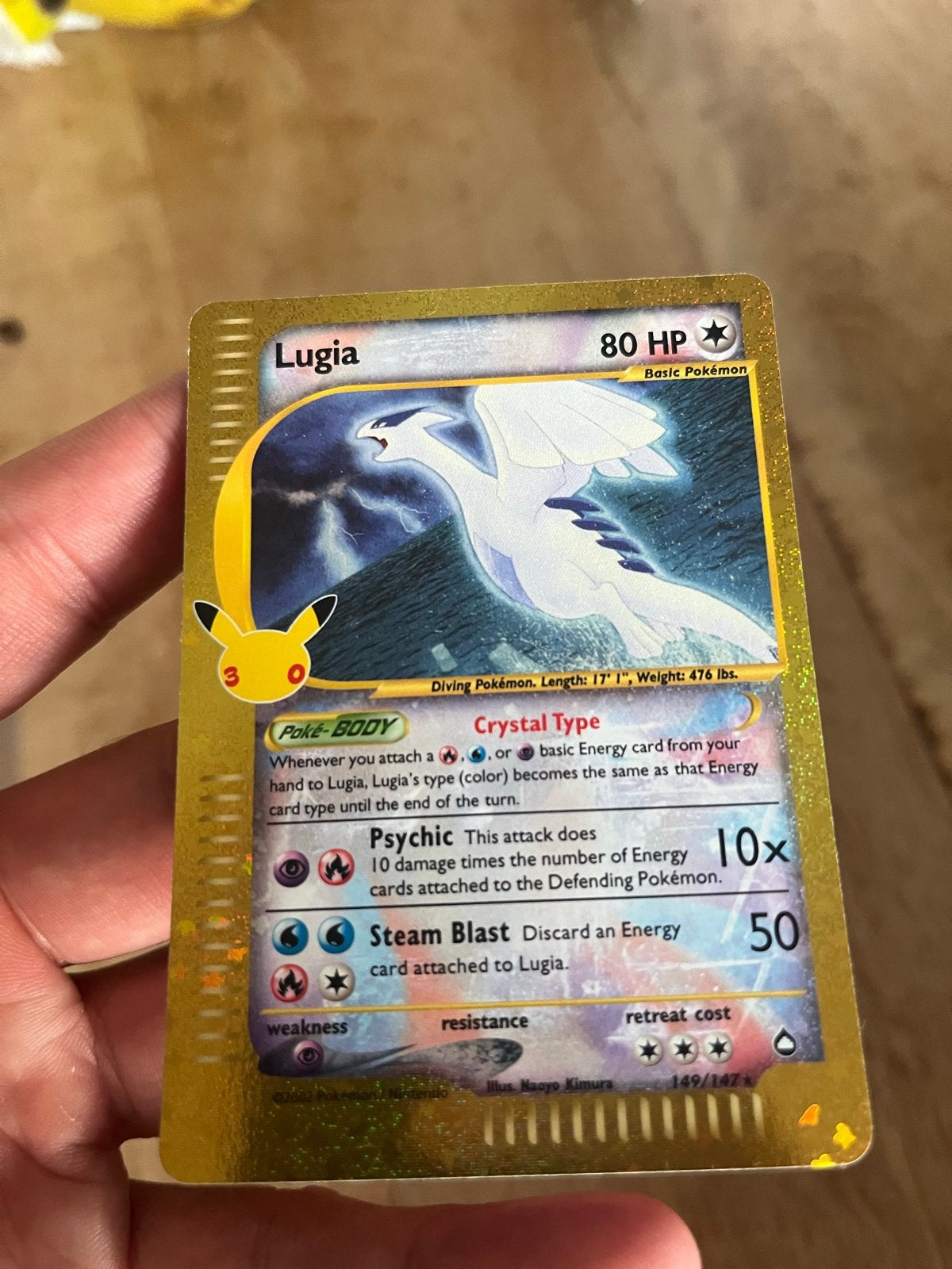 Lugia 30th anniversary (classic collection), Ophalen, Nieuw, Losse kaart, Foil